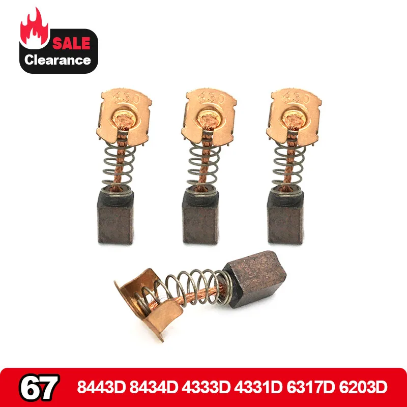 4 шт. угольная щетка CB430 замена для Makita 8443D 8434D 4333D 4331D 6317D 6203D аксессуары запасные