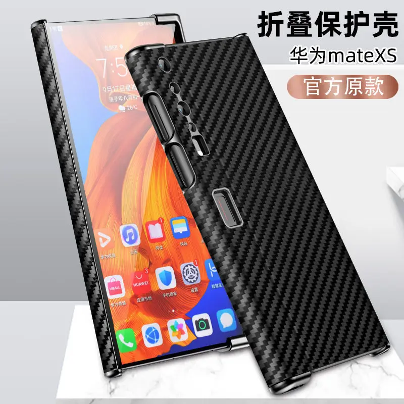 

Luxury Genuine Leather Case For Huawei Mate XS Case