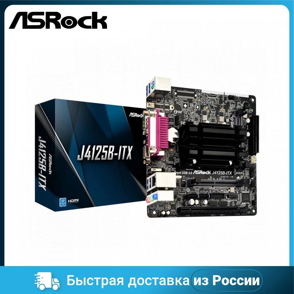 Материнская плата CELERON J4125 MITX J4125B-ITX ASROCK |