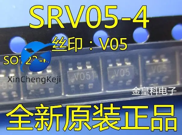 30 шт. оригинальная новая Φ V05 фотолампа