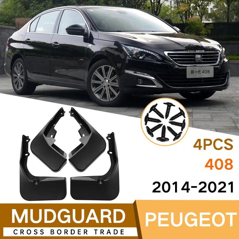 

Брызговики для Peugeot 408 2014-2021, передние и задние щитки, автомобильные аксессуары