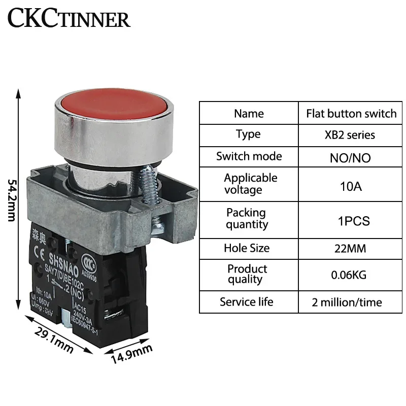1 шт. XB2 кнопочный переключатель встроенный в старт диаметром 22 мм внешний