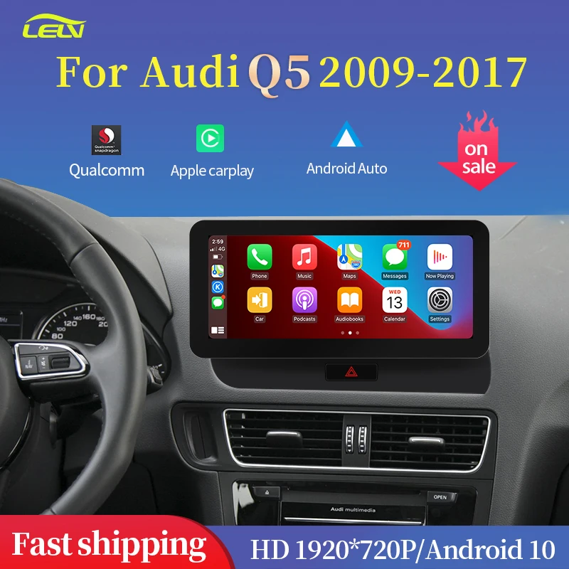 Автомобильный радиоприемник Apple Carplay 10 25 дюймов Android для AUDI Q5 от 09 до 16 лет плеер
