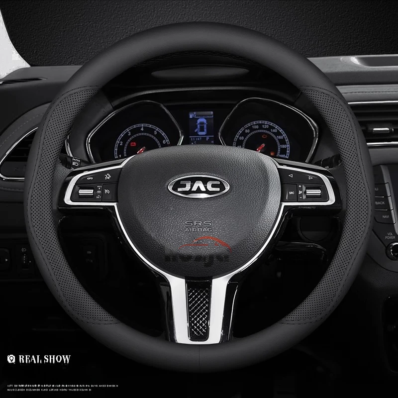 

Автомобильный кожаный чехол на руль для JAC E-JS1 E-JS4 E-J7 JS4 T9 T6 T8 PRO JS2 JS3 JS7 J7 Plus JS8 JS6 2021 2022 2023 2024 2025