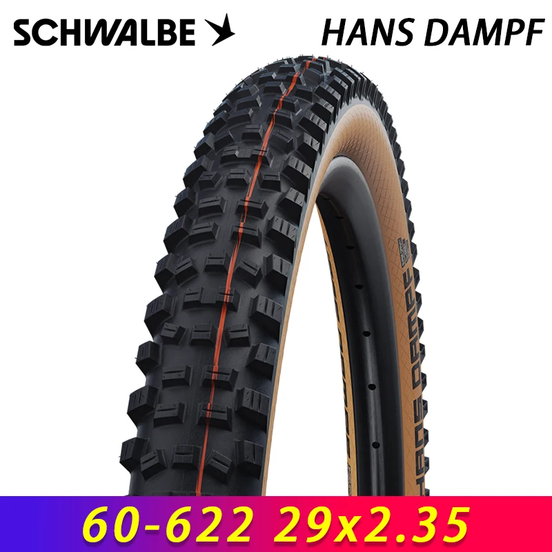 SCHWALBE оригинальные HANS DAMPF 29x2 35 бескамерные складные шины с бронзовым краем для