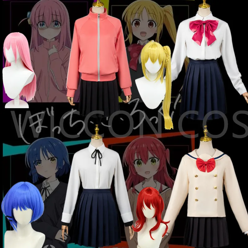 

Костюм для косплея из аниме «бочи-рок»