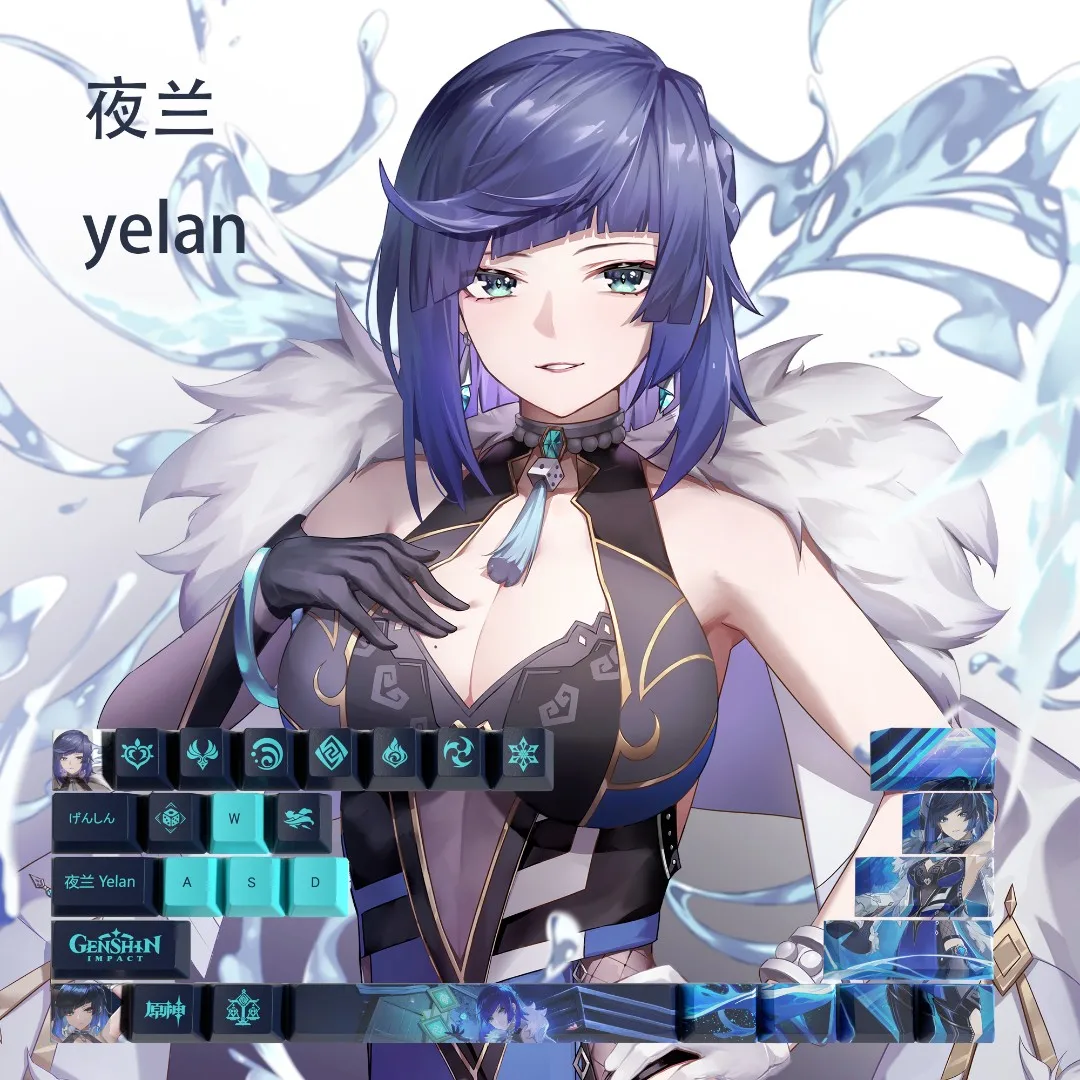 Колпачок для механической клавиатуры в подарок Genshin Impact Yelan 29