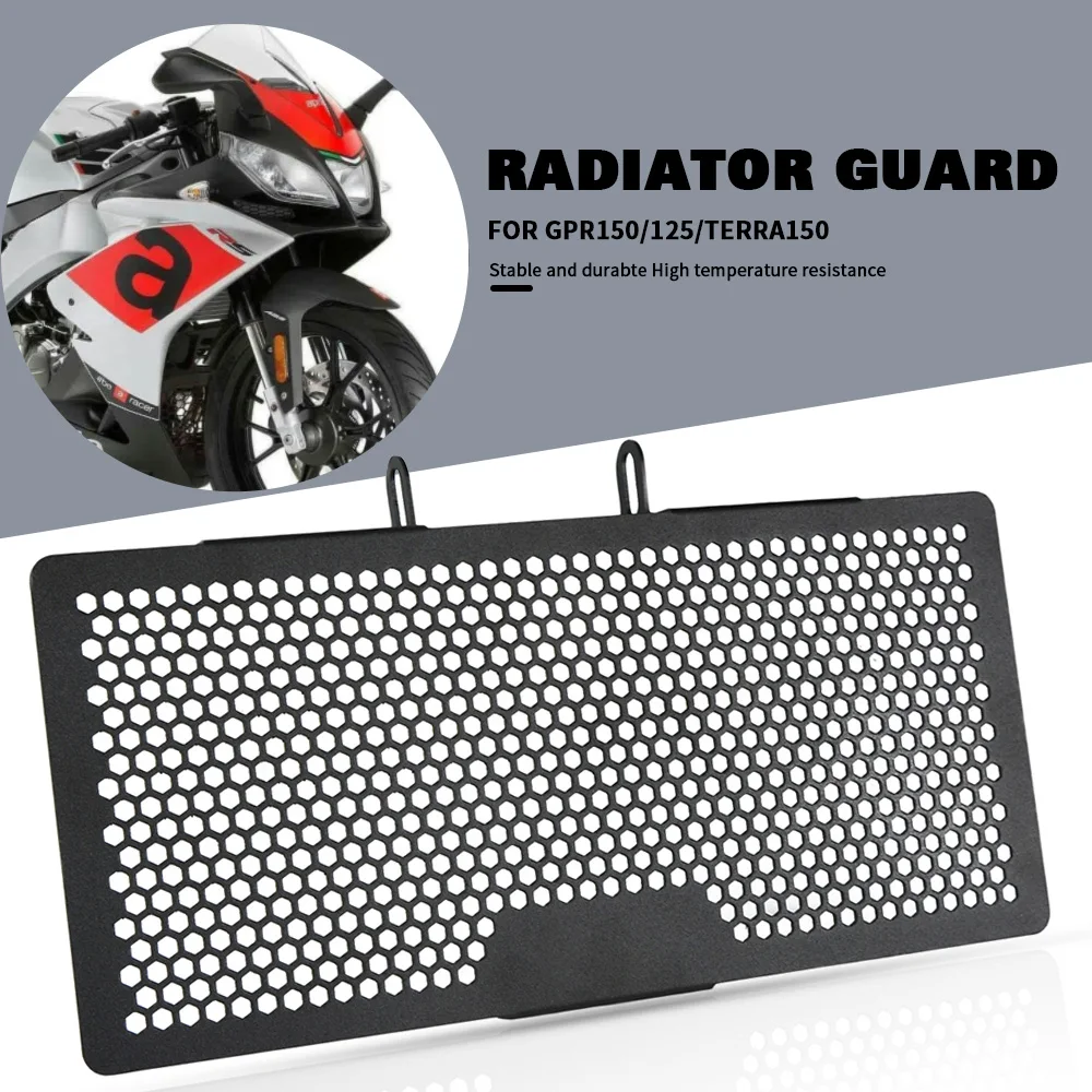 

Защита радиатора для мотоцикла Aprilia GPR150 125 TERRA150 GPR 150 125 TERRA 150
