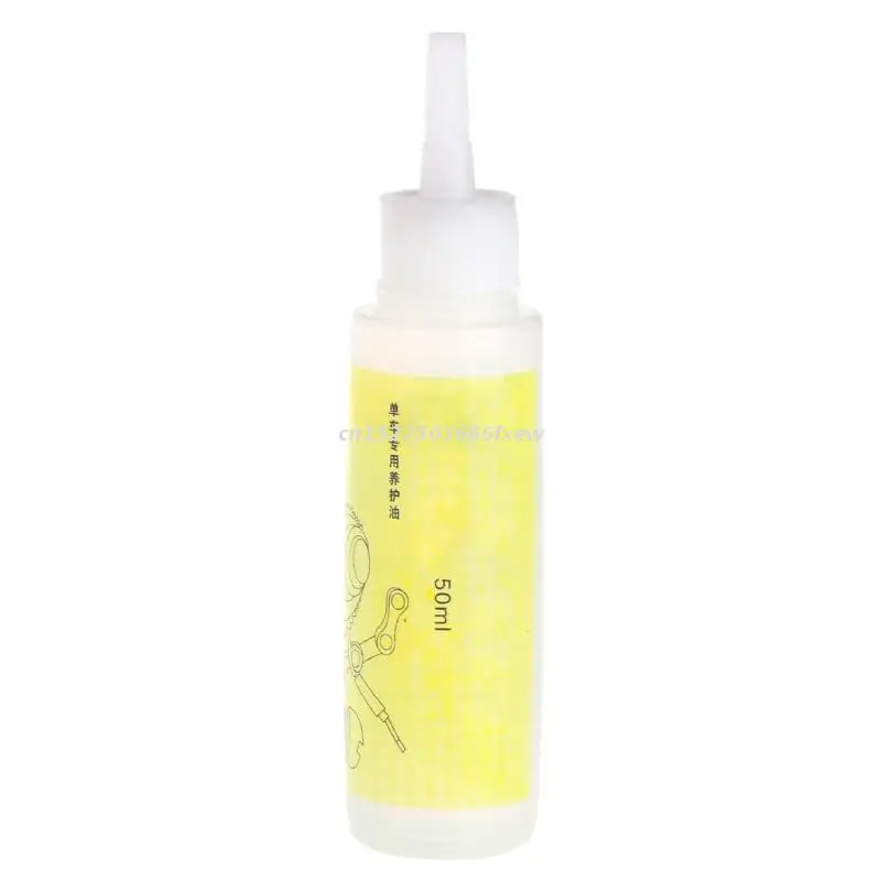 

50ml Bicycle Chain Special Lube Lubricat Oil Cleaner Repair Grease MTB Cycling
