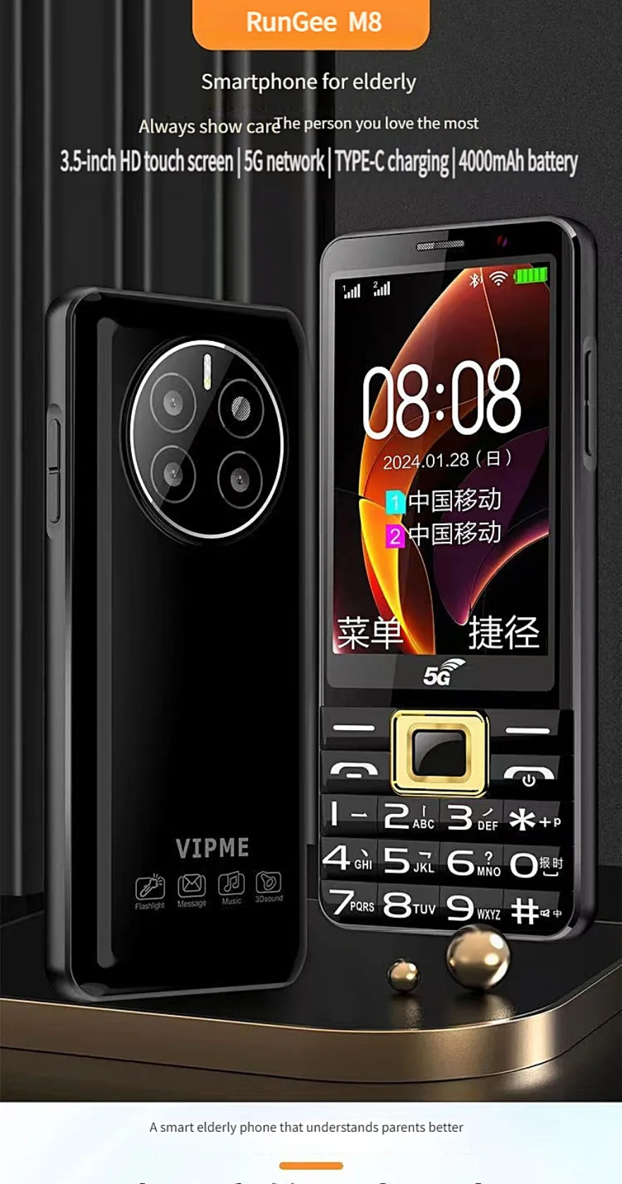 Фото Сенсорный экран Rungee M8 Android 13 Wi-Fi 5G Смартфон Google Play GPS 3 ГБ ОЗУ 32 ГБ ПЗУ 3000 мАч Аккумулятор 2 МП + 5 МП PTT Телефон №2