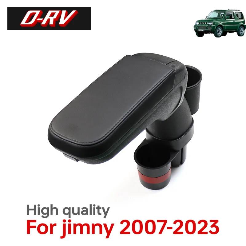 Подлокотник с регулируемым углом для Suzuki Jimny