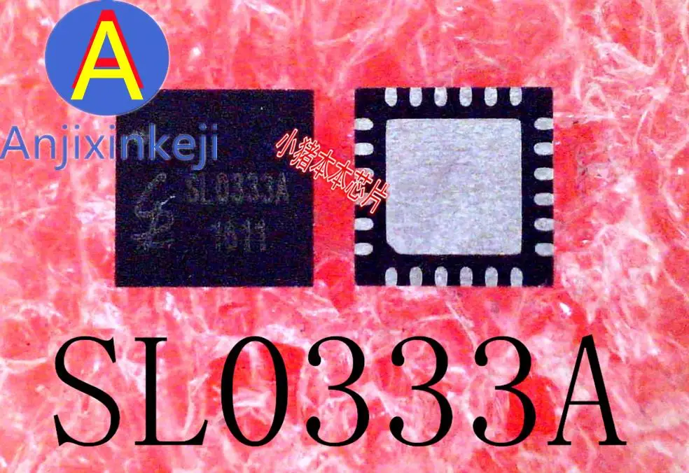 

5pcs 100% orginal new best quality SL0333A SLO333A QFN
