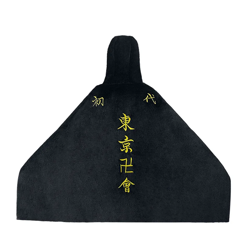 

Tokyo Revengers Blanket Cloak Manjiro Sano Tokyo Manji Gang Corps Cloak Cape Flannel Cosplay Costume Hoodie with real