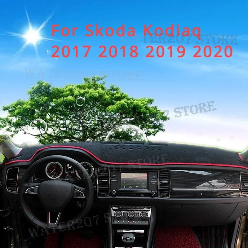 Коврики для приборной панели Skoda Kodiaq 2017 2018 2019 2020