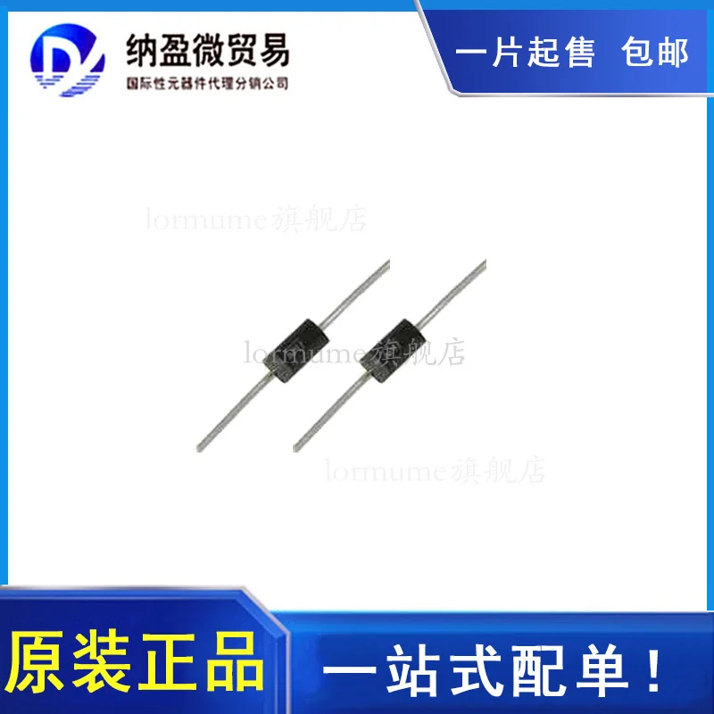 

free shippingP6KE15CA/16CA/18CA/20CA TVS 20 10pcs