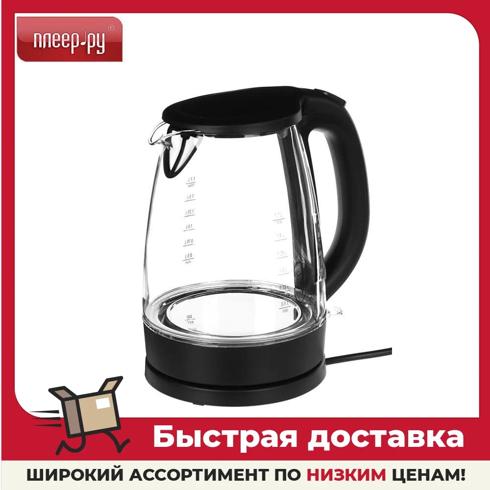 Электрический чайник Midea MK-8015 1,7 л для домашней кухни, чай, кофе, напитки, бытовая техника для умного дома.