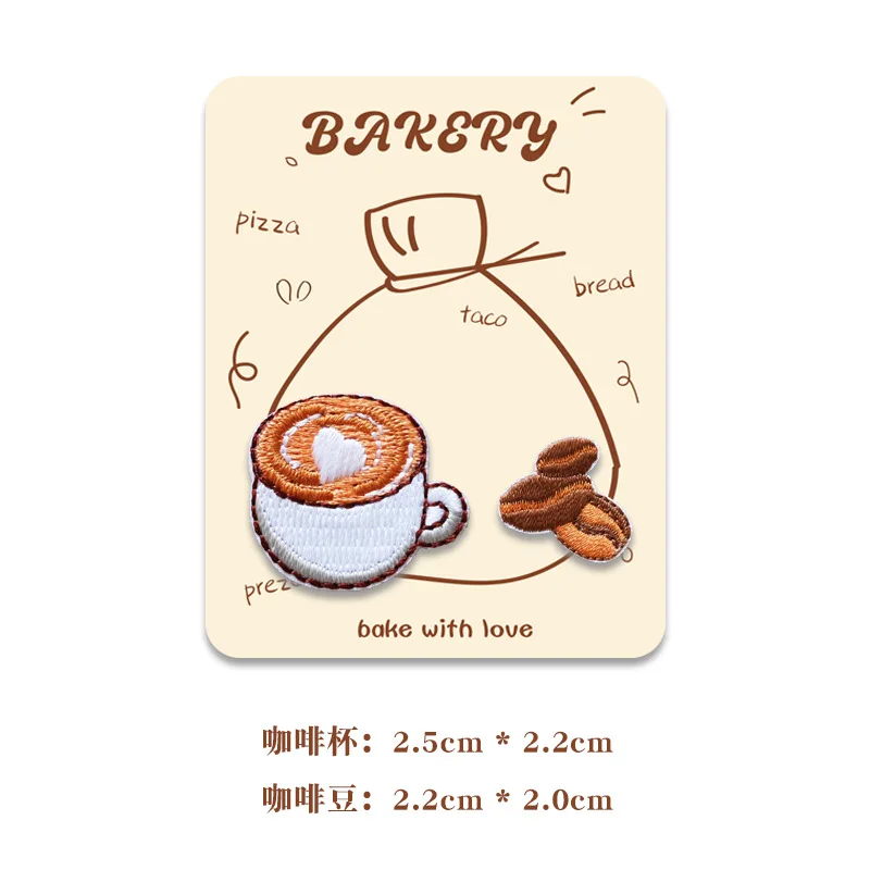 

2 шт., наклейки для вышивания DUTRIEUX Self adhesive embroidery patch