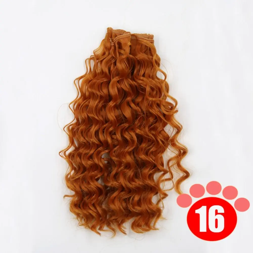 Фото Парик Msiredoll с градиентным цветом, кудрявые волосы, натуральный цвет, SD Hair, 1 шт., аксессуары для изготовления париков Blyth своими руками. №2