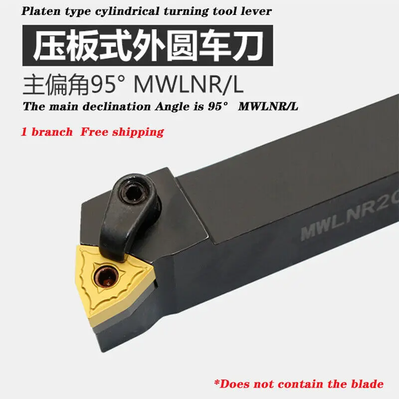 

MWLNR 2020K08 MWLNR 2020 K08 Tool Holder 95° outer circular turning tool bar MWLNR 2020 K08 for WNMG