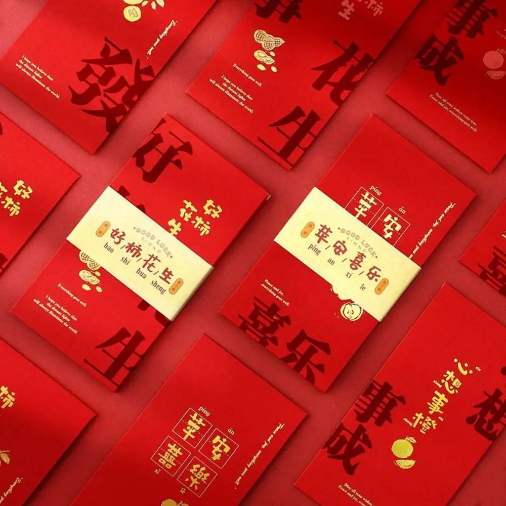 

Китайский кролик год Hongbao, сумка для денег, канцелярские принадлежности, красные пакеты, Упаковочная Сумка для денег, 2023 красный конверт, красный конверт
