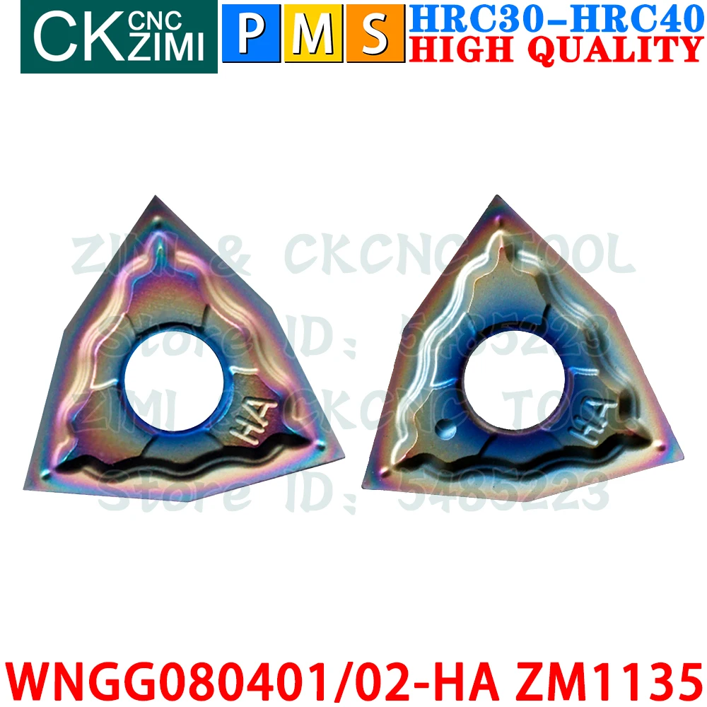 Токарные пластины ZIMICNC WNGG080401/02-HA ZM1135 твердого сплава