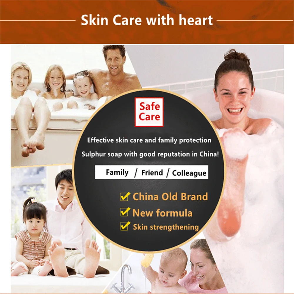 6 шт. серное мыло от псориаза и экземы 85 г |