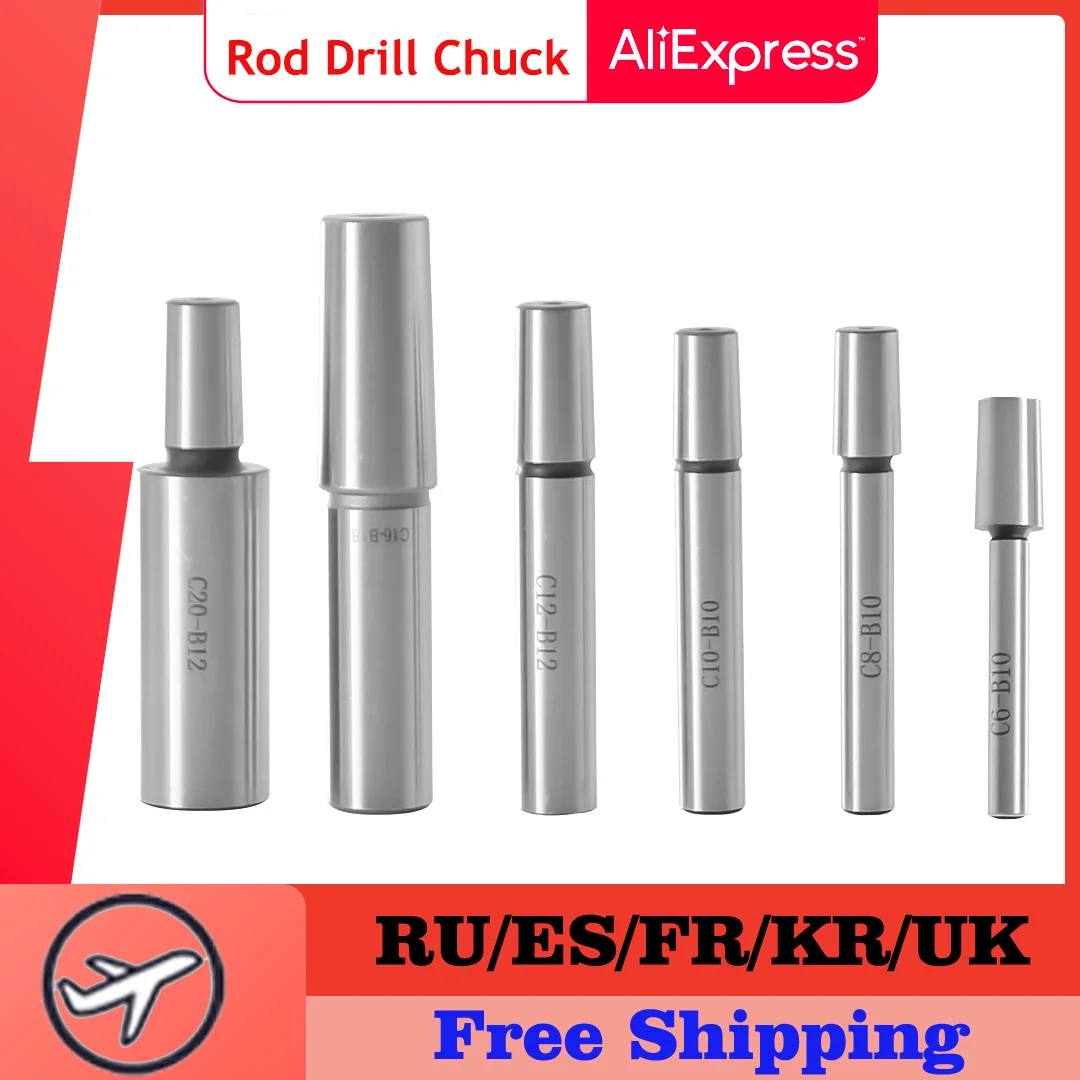

Tie Rod Drill Chuck Adapter C6 C8 C10 C12 C16 C20 B10 B12 B16 B18 B22 Straight Shank Drill Chuck Connecting Rod Milling Machine