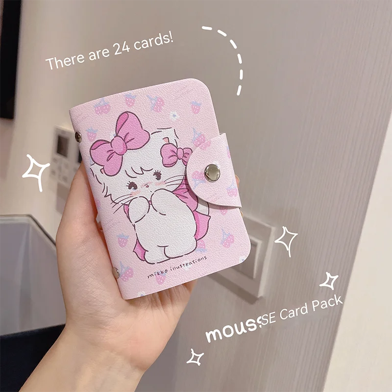 

Mikko Co Branded Card Bag Card Bag Id Card Slot Bank Card Bag Original Cute