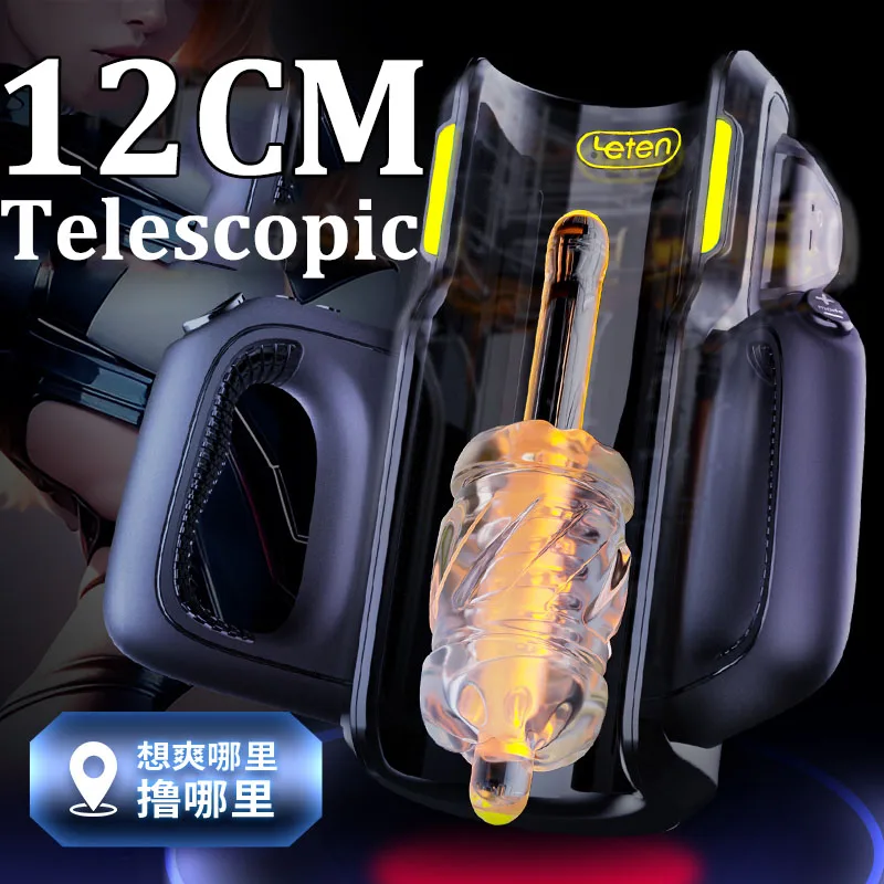 Лесби чат vbulletin