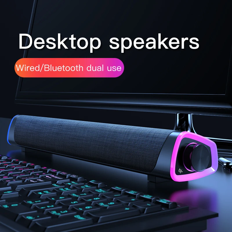 

С RGB-подсветкой, колонка, компьютерная стерео 3D объемная звуковая панель, бас, сабвуфер V8, колонка для ноутбука, ПК, домашнего кинотеатра, зву...