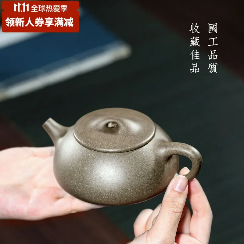 

Чайник из фиолетовой глины, 300 см3