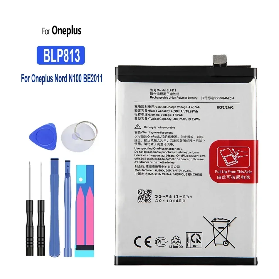Аккумулятор BLP813 BLP 813 5000 мАч для One Plus Oneplus OnePlus 1 + Nord N100 BE2011 BE2012 BE2015 Bateira