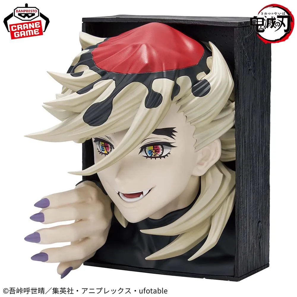 Demon Slayer HYOKOFIG Kamado Nezuko Doma Аниме Фигурка Фигурка BANPRESTO Оригинал В наличии Модель в штучной упаковке Игрушки Праздничные подарки (art.: 3920d35859fb8) - 3920d35859fb8
