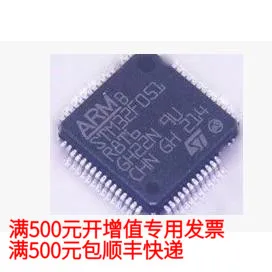 

Бесплатная доставка STM32F051R8T610LQFP64 10 шт.
