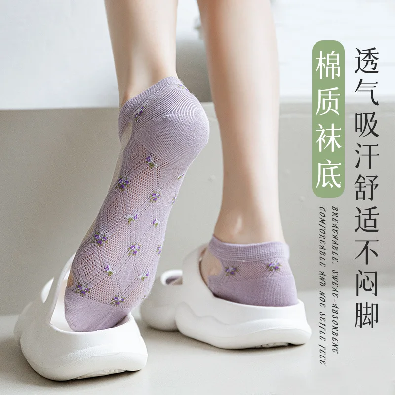 5 pairs Spun Glass Crystal Socks Women's Summer Thin Cotton Bottom Tulle Socks Lace Low Top Socks