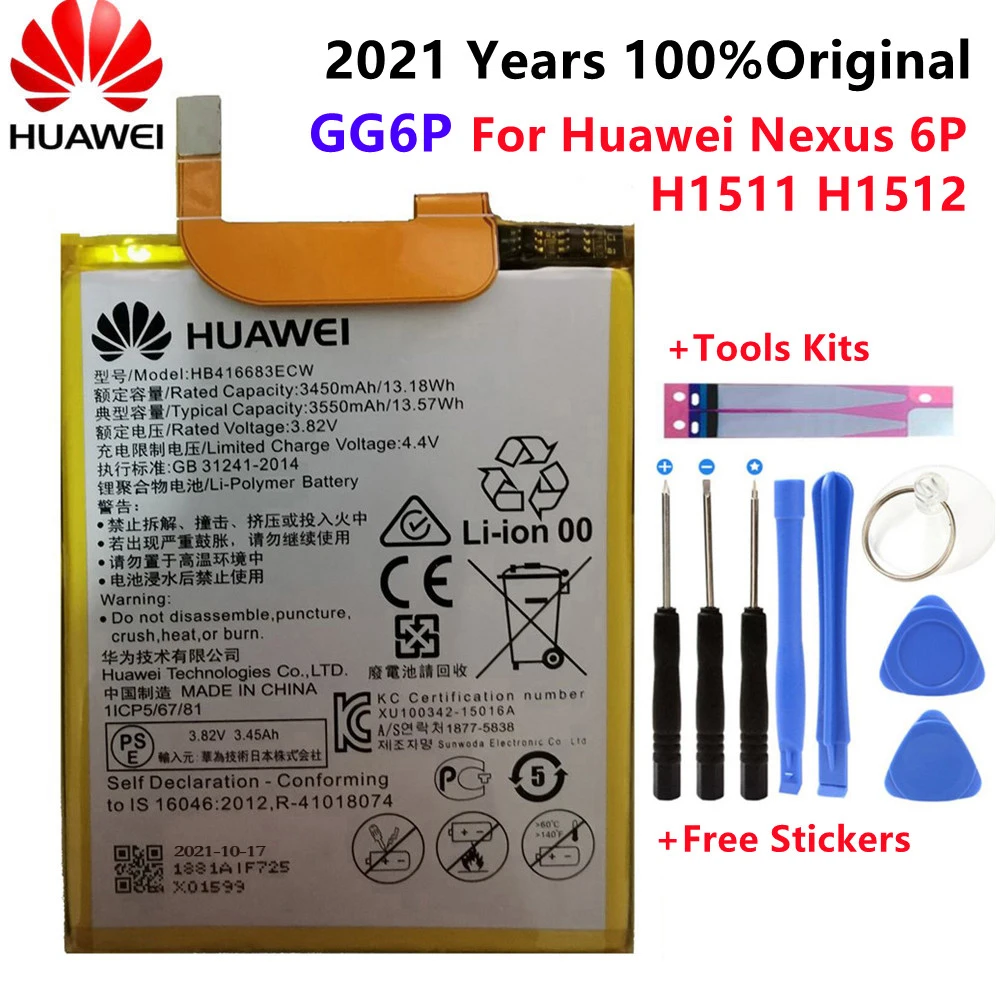 

2021 New 100% Original battery HB416683ECW Rechargeable Li-ion phone battery For Huawei Nexus 6P H1511 H1512 3450mAh+Free Tools