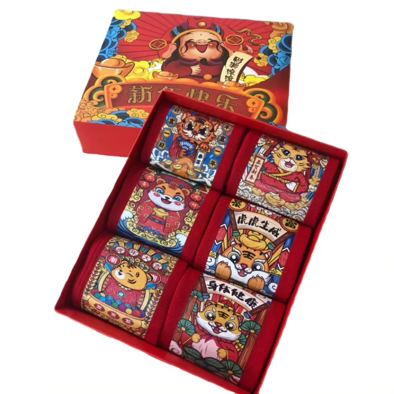 

Hyrax Socks Male New Year Red Lovers Long Tube-shaped Hot Stamping Trend Gift Box Tiger Autumn Winter Get Rich Trample Villain