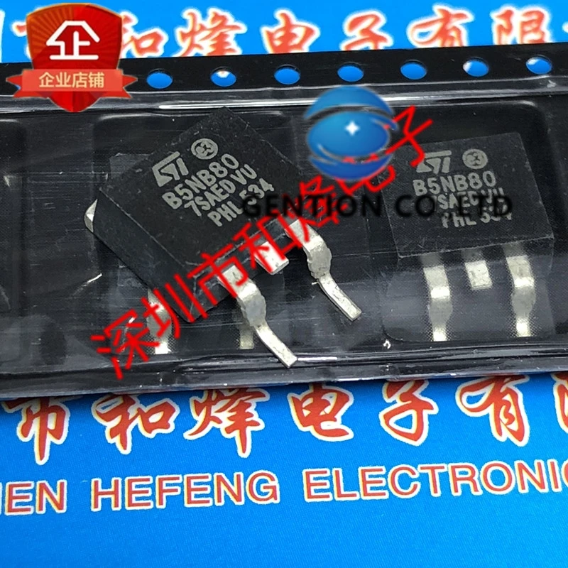 

10 шт. STB5NB80 B5NB80 TO-263 800V 5A в наличии 100% новый и оригинальный