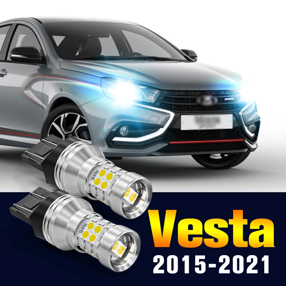 

2pcs LED DRL Daytime Running Light Bulb Lamp For Lada Vesta 2015-2021 2016 2017 2018 2019 2020 Accessories
