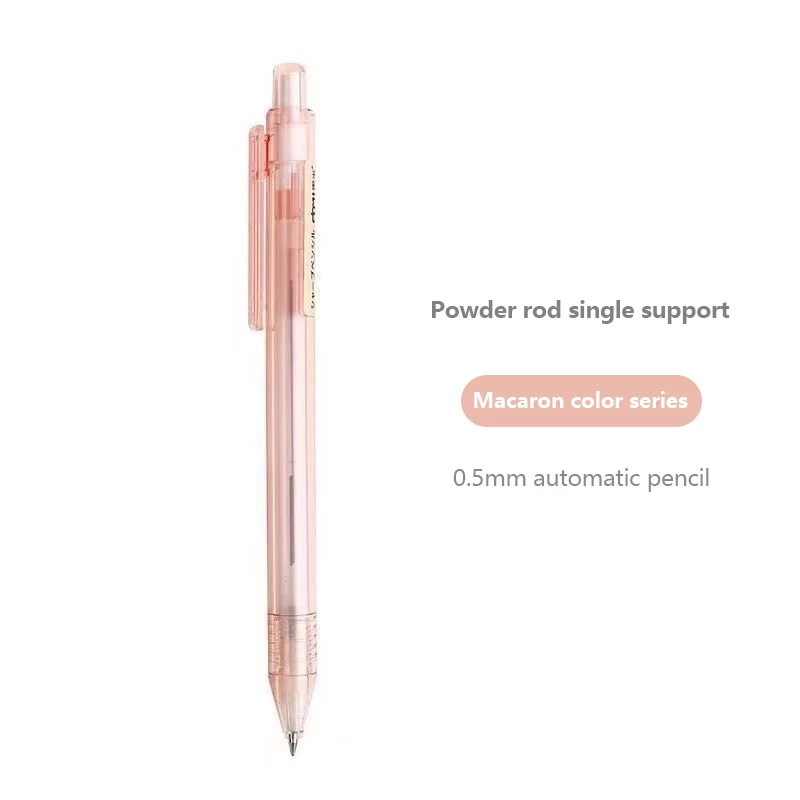 

Механический карандаш Morandi 0,5 мм