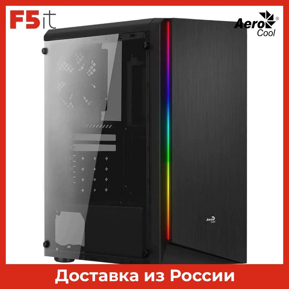 Фото Корпус MidiTower AeroCool Rift BG Black (ATX/window TG/120mm rear fan/без БП) (4718009153141) |