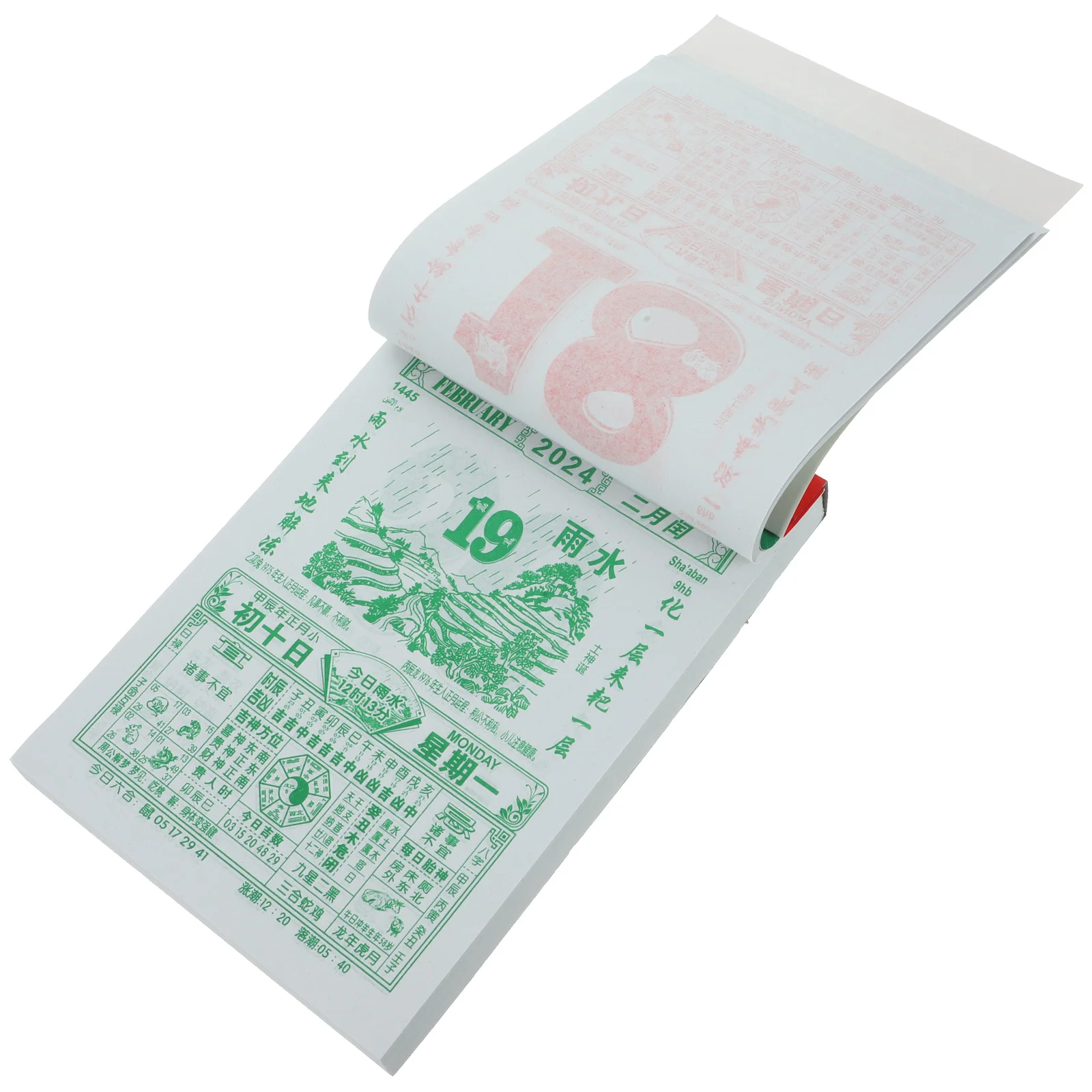 

2024 Old Almanac Chinese Style Calendar Monthly Delicate Wall Decorative Hanging