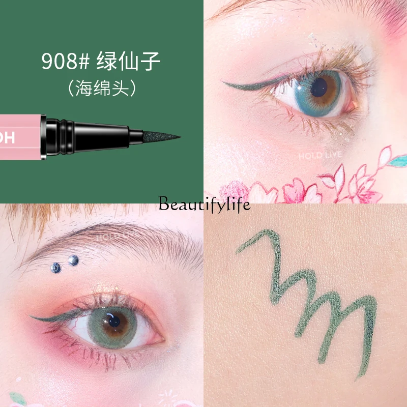 Натуральная жидкая подводка для глаз невероятно мелкая бордовая темно-зеленая