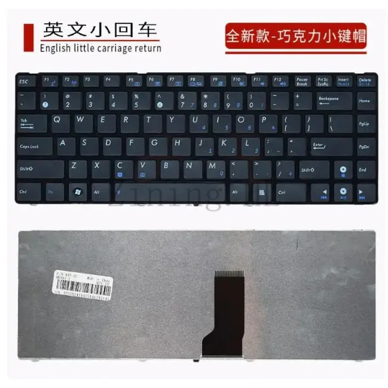 Клавиатуры для ноутбуков ASUS X43S X42J X44H K42D A42J A43S X84 X45V A83S (art.: 3920dbedeb576) - 3920dbedeb576