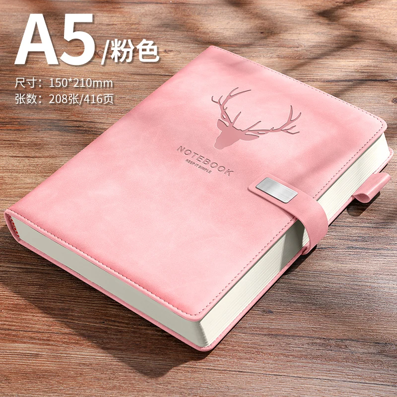 Простой супер толстый блокнот B5 новинка 2024 года в стиле ins для студентов колледжа