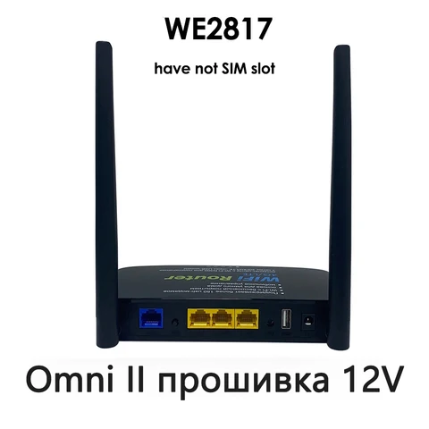 Беспроводной Wi-Fi роутер ZBT WE1626 Omni 2 OpenWrt для 4G USB-модема 4 * Lan USB 2,4g антенна точка доступа Wi-Fi стабильный сигнал