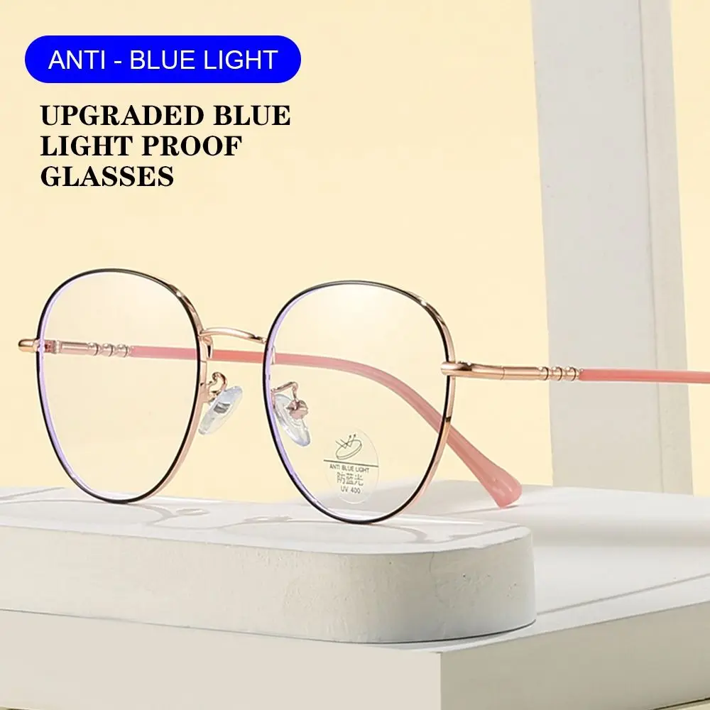 

Men Women Office Durable Portable Ultra Light Frame Oversized Eyeglasses Anti-Blue Light Glasses Computer Goggles