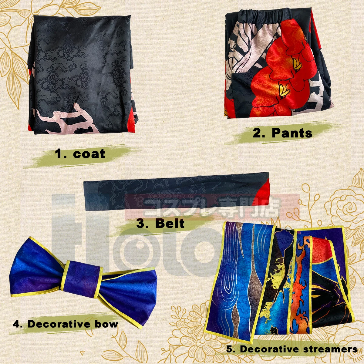 Косплей-костюм HOLOUN из аниме Токийский призрак японское кимоно Vol.19 с изображением
