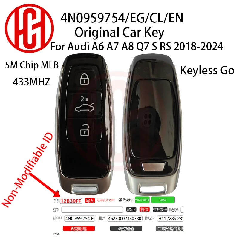 

Оригинальный автомобильный ключ без ключа Go 433/315 МГц 5 м чип для Audi MLB A6 A7 A8 S RS (2018)-2024) 4N0959754EG/CL/EN/DP/CH/CQ/DR/BC автомобильный ключ