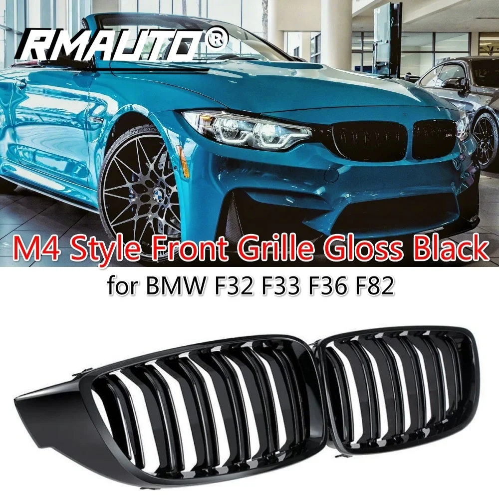 

Автомобильный передний бампер в стиле M4, решетка радиатора, глянцевые черные гоночные решетки для BMW F32 F33 F36 F82 2013-2019, комплект для тюнинга кузова, 1 пара